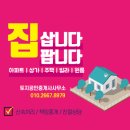 썬샤인파크상가 이미지