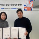경희한의원 이미지