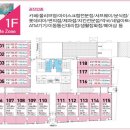 새롬프라자1 이미지