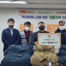 (주)성림환경개발 이미지