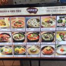 명동칼국수갑을점
