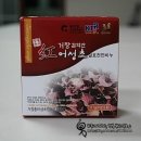 거창홍어성초영농조합법인 이미지
