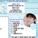 정우세탁소 이미지