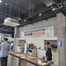 용인 이동_태성푸드한식뷔페/가성비 한식뷔페 추천 8,000원에 한끼해결가능한 이동맛집 +메뉴 주차 정보