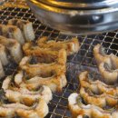 삼창유통 이미지