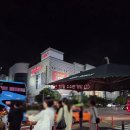 신전떡볶이 미사강변도시점 | 25년 10월 소소한 일상 (1) [2025.10.01 ~ 2025.10.05]