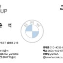 방배로 218 이미지