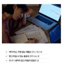 COZA | 세븐일레븐|코자아 오리지널 드링크|COZA|꿀잠템 솔직후기