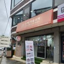 소예 아뜰리에 이미지
