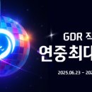 골프존GDR아카데미 이미지