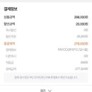 거제생각속의집펜션5 이미지