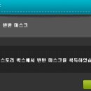 헤어프렌즈 이미지