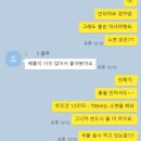 음양약국 이미지