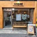 루멘3호 이미지