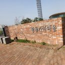 빵가마베이커리