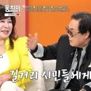 비단이불
