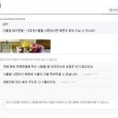 디씨 - 영주시 명륜길 1 | 디씨
