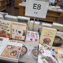 황제의 발자취 | 발자취 (1)