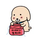 초록마을1단지(금성) 이미지