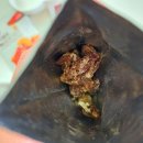 산과들에 원데이메이플넛 프리미엄 피칸 믹스넛 맛 후기 견과류 선물 추천 내돈내산