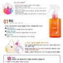 헤어365 이미지