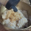 꼬다리김밥 이미지