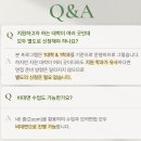 리나컨설팅