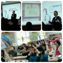 서울개명초등학교 이미지