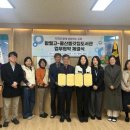 함월고등학교 이미지