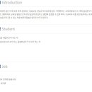 [자격증 취득과정] 방과후지도사(2) 이미지