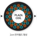 조인메디칼(주) 이미지