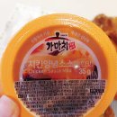 가마치통닭시흥장곡점