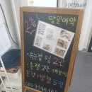 네일할래 이미지