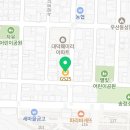 지에스25우산센터점