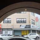 예지머리방 이미지