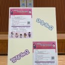 수풍길 이미지