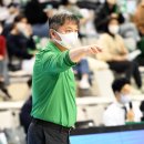 왕성종합공사