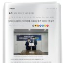 나이스메디칼 이미지