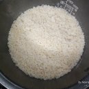 밥통소프트 이미지