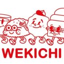 카페위 이미지