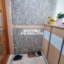 양덕동213 이미지