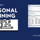 핏불짐(삼평점) 이미지