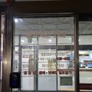 바른자세척추운동 | 수원 장안구민회관 SNPE 바른자세 척추운동 후기 내돈내산(허영은 강사)