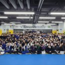킹덤주짓수 - 남구 광복마을길 9 | 킹덤주짓수