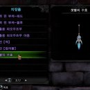 샛별 PC 이미지