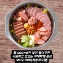 태백산국립공원 소도야영장 이미지