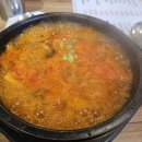 돼지국밥집 이미지