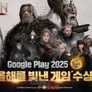 프로그게임즈 이미지