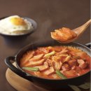 한솥 - 천안시 동남구 | 한솥