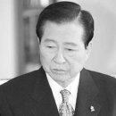 이남상회